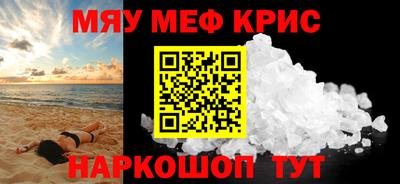 гашишное масло Тула