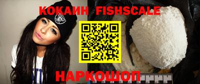 стаф Тулун