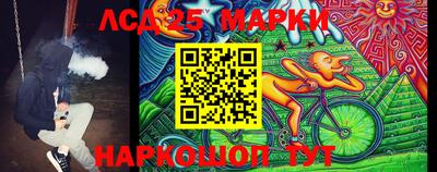 марихуана Туймазы