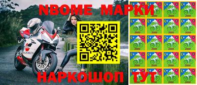 марихуана Туймазы