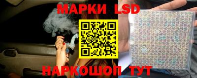 марихуана Туймазы
