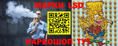 стаф Тулун