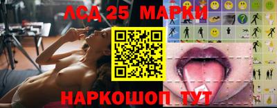 марихуана Туймазы
