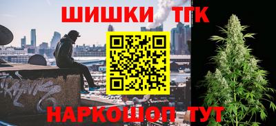 стаф Тулун
