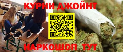 стаф Тулун