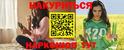 стаф Тулун