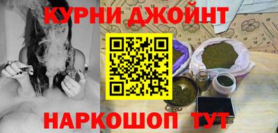 стаф Тулун