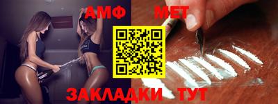 гашишное масло Тула