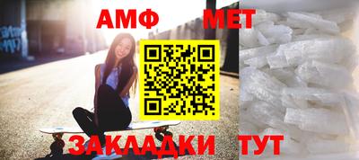 марихуана Туймазы