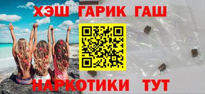 марихуана Туймазы