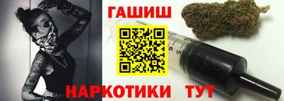 марихуана Туймазы