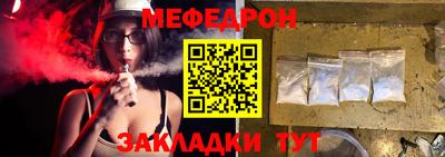 гашишное масло Тула