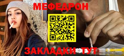 гашишное масло Тула